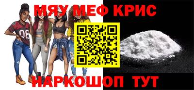 ALPHA PVP Можга