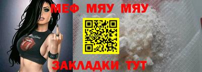 ALPHA PVP Можга
