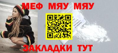 ALPHA PVP Можга