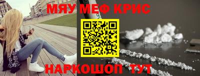 бутик Моздок