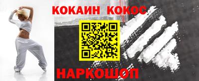 ALPHA PVP Можга