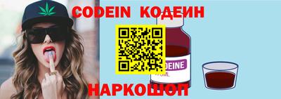 бутик Моздок