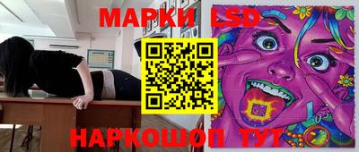 прущие крисы Можайск