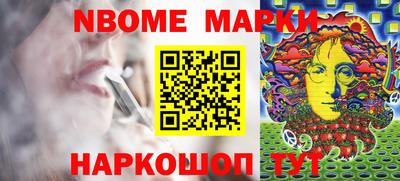 прущие крисы Можайск