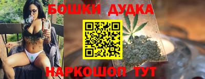 прущие крисы Можайск