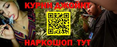 ALPHA PVP Можга
