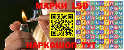 бутик Моздок