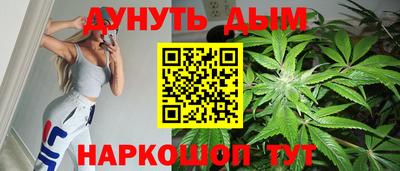 прущие крисы Можайск