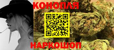 бутик Моздок