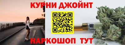 бутик Моздок