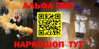 прущие крисы Можайск