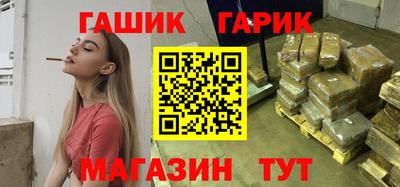 ALPHA PVP Можга