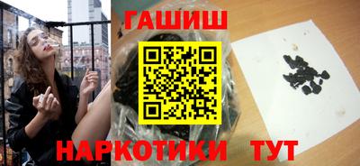ALPHA PVP Можга