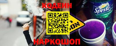 прущие крисы Можайск