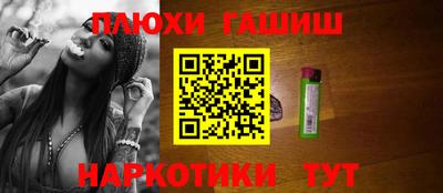 прущие крисы Можайск