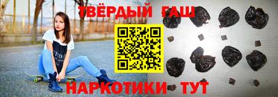 прущие крисы Можайск