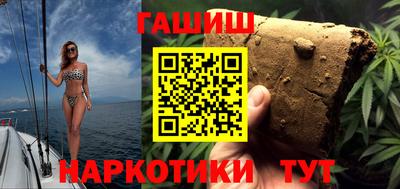 ALPHA PVP Можга