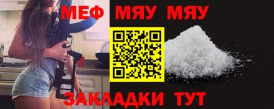 бутик Моздок