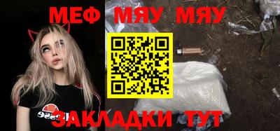 ALPHA PVP Можга