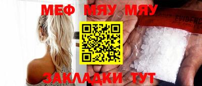 бутик Моздок