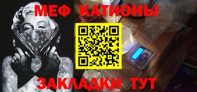 ALPHA PVP Можга