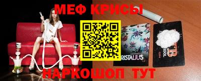 бутик Моздок