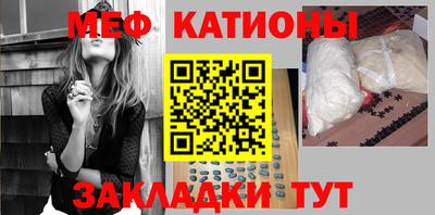 бутик Моздок