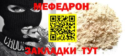 ALPHA PVP Можга