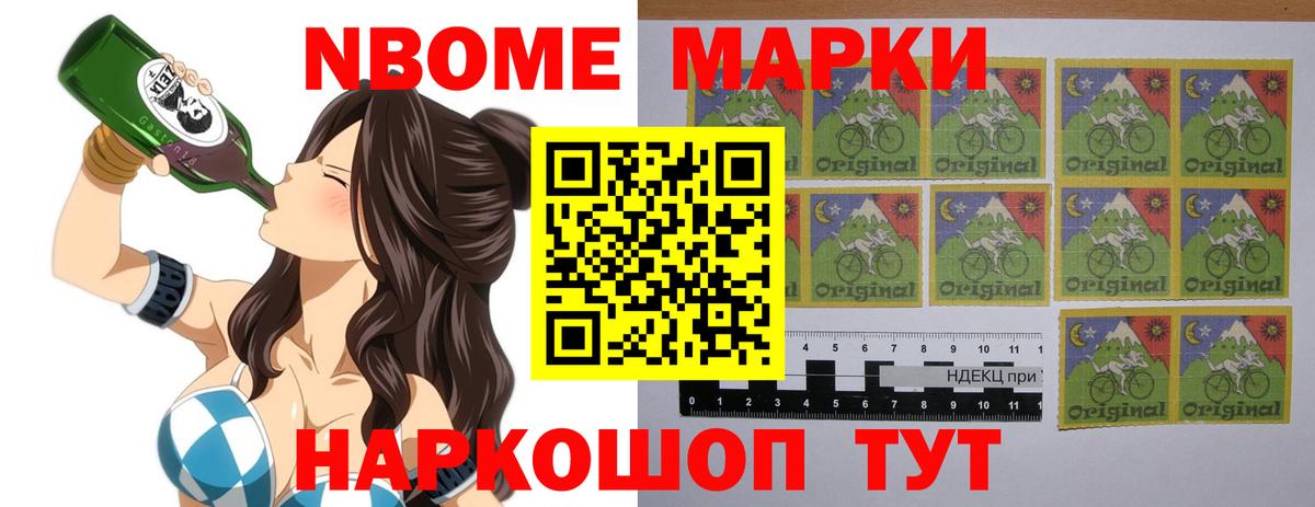 Вольск  ЛСД экстази  Вход с VPN  ЛСД экстази ecstasy 